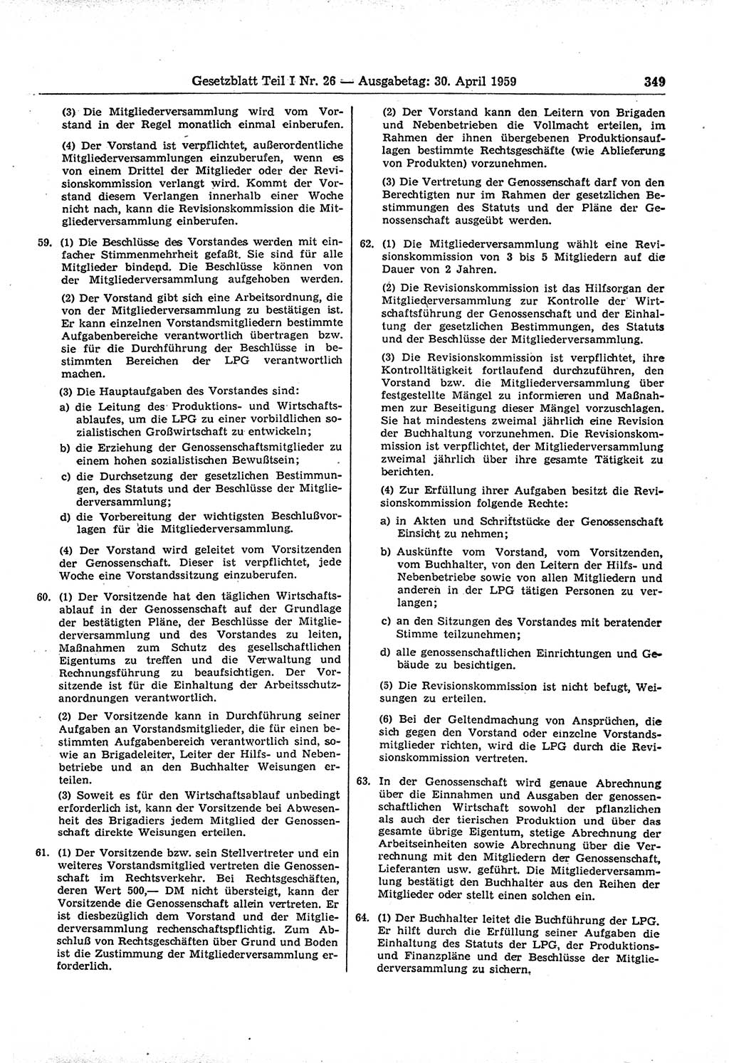 Gesetzblatt (GBl.) der Deutschen Demokratischen Republik (DDR) Teil Ⅰ 1959, Seite 349 (GBl. DDR Ⅰ 1959, S. 349)