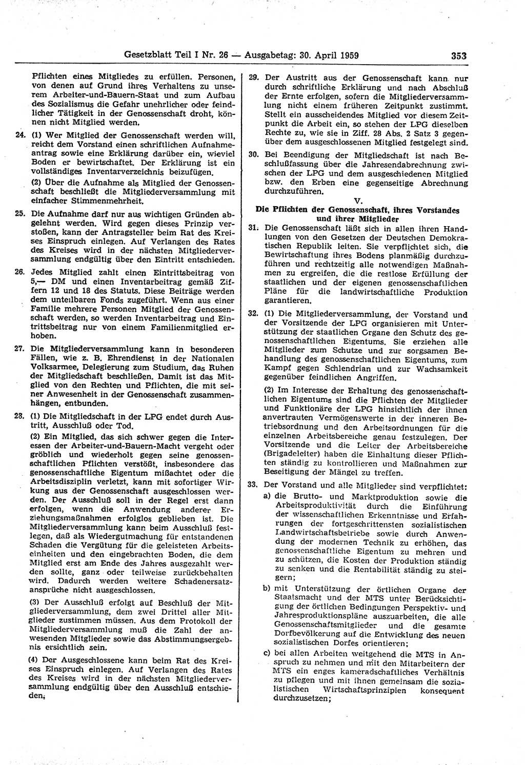 Gesetzblatt (GBl.) der Deutschen Demokratischen Republik (DDR) Teil Ⅰ 1959, Seite 353 (GBl. DDR Ⅰ 1959, S. 353)