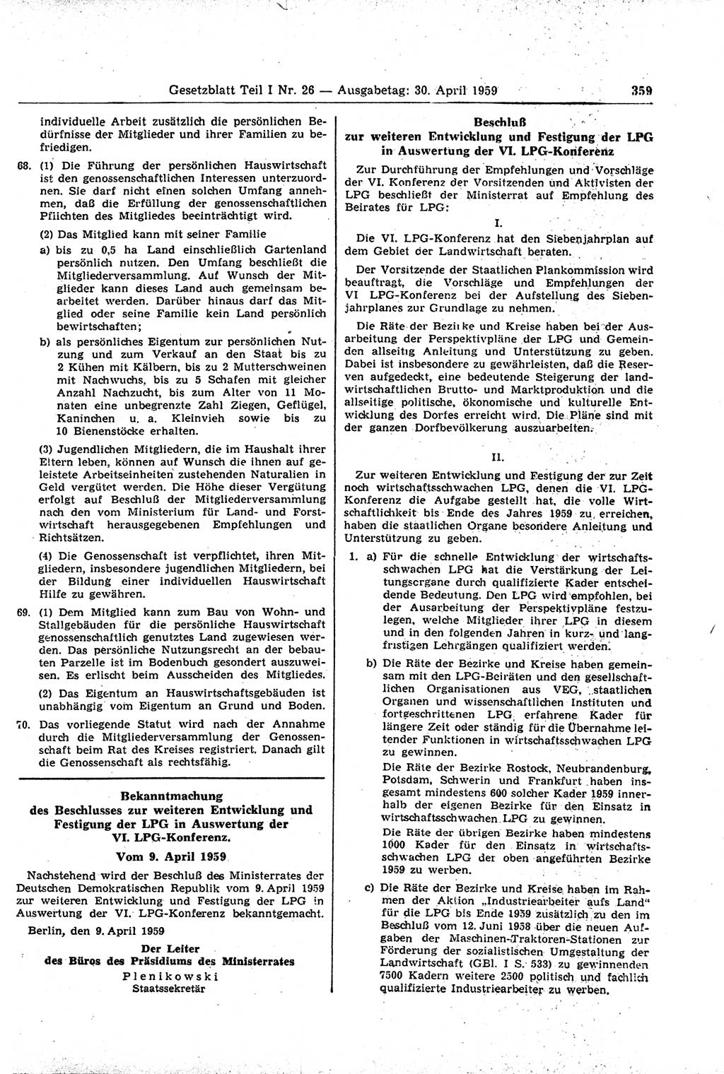 Gesetzblatt (GBl.) der Deutschen Demokratischen Republik (DDR) Teil Ⅰ 1959, Seite 359 (GBl. DDR Ⅰ 1959, S. 359)