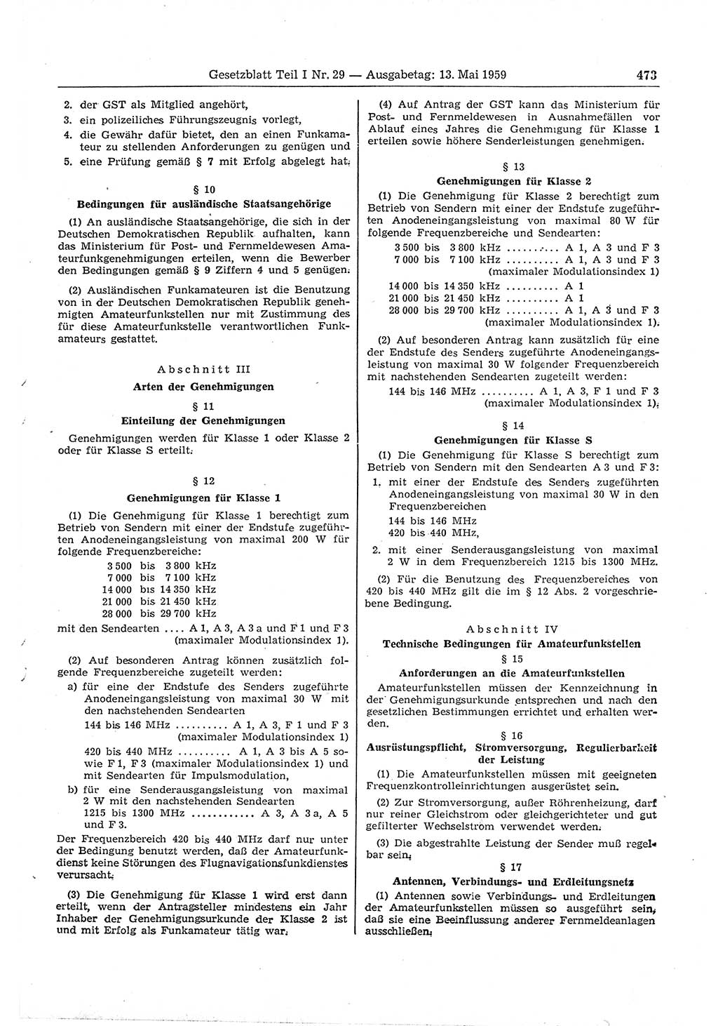 Gesetzblatt (GBl.) der Deutschen Demokratischen Republik (DDR) Teil Ⅰ 1959, Seite 473 (GBl. DDR Ⅰ 1959, S. 473)