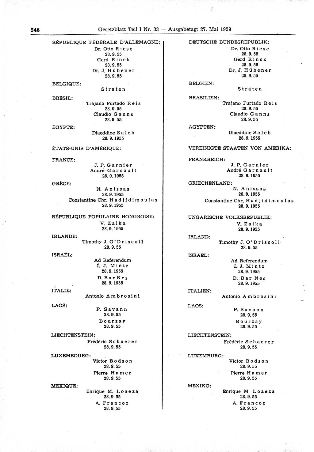 Gesetzblatt (GBl.) der Deutschen Demokratischen Republik (DDR) Teil Ⅰ 1959, Seite 546 (GBl. DDR Ⅰ 1959, S. 546)