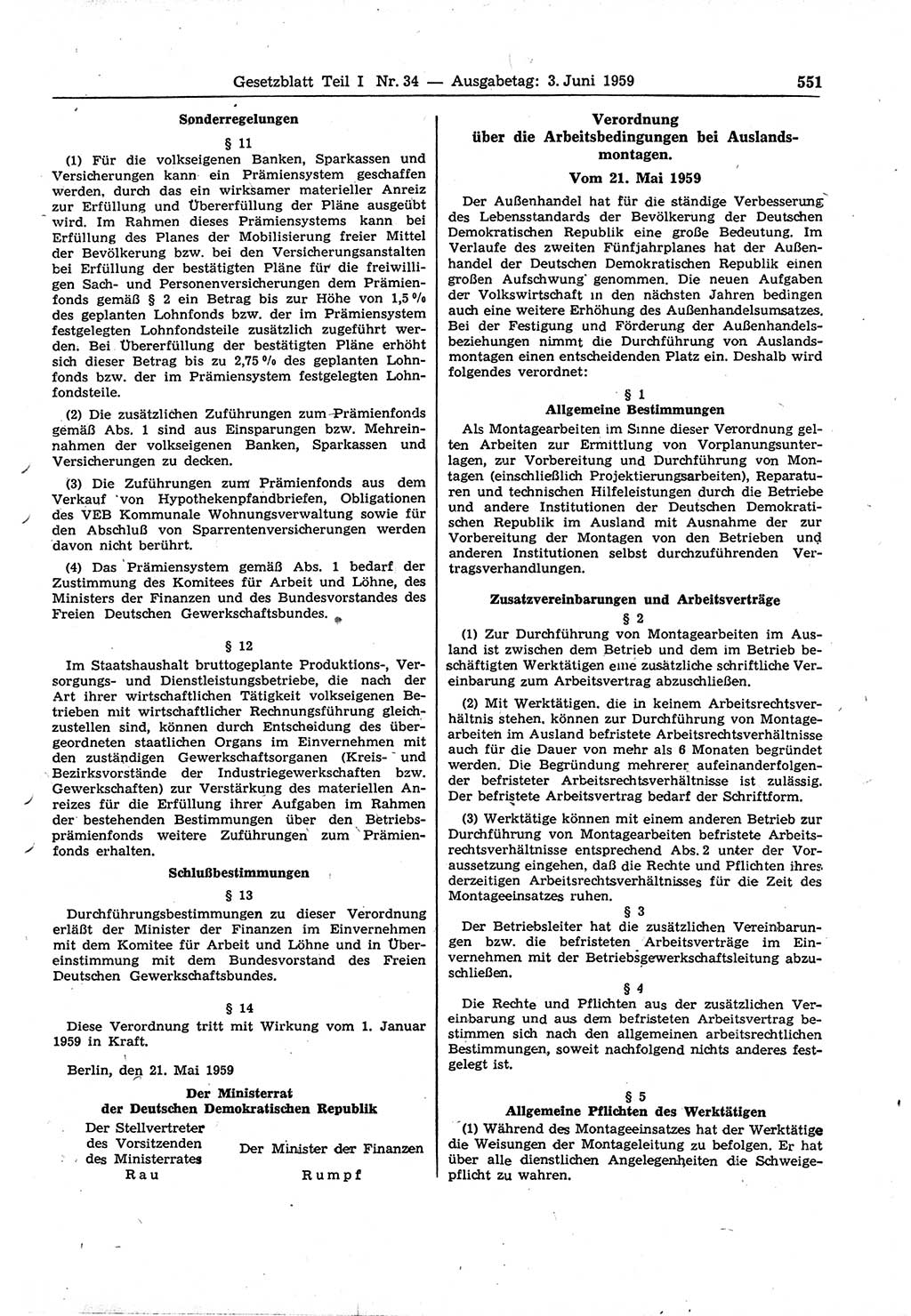 Gesetzblatt (GBl.) der Deutschen Demokratischen Republik (DDR) Teil â… 1959, Seite 551 (GBl. DDR â… 1959, S. 551)