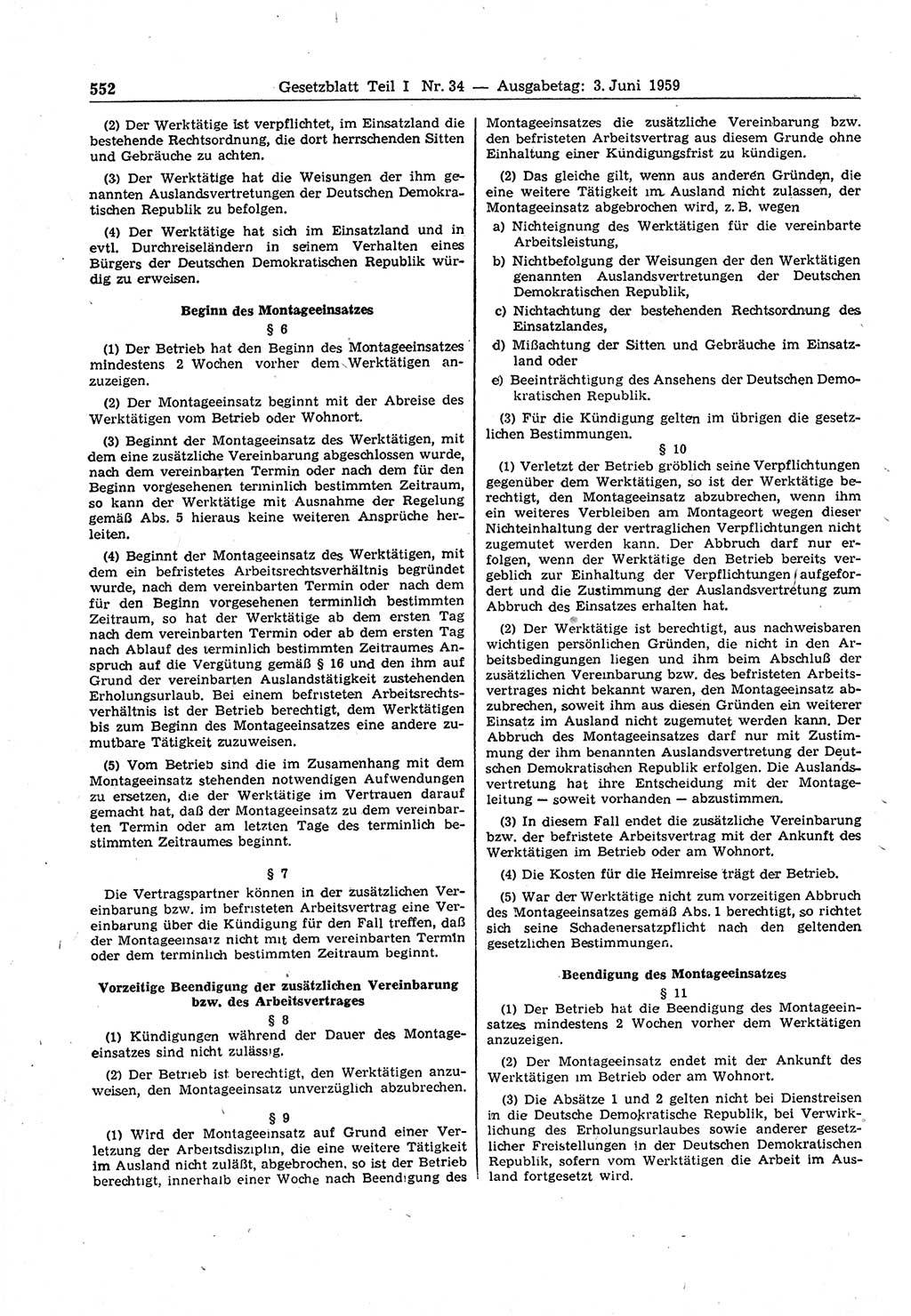 Gesetzblatt (GBl.) der Deutschen Demokratischen Republik (DDR) Teil Ⅰ 1959, Seite 552 (GBl. DDR Ⅰ 1959, S. 552)