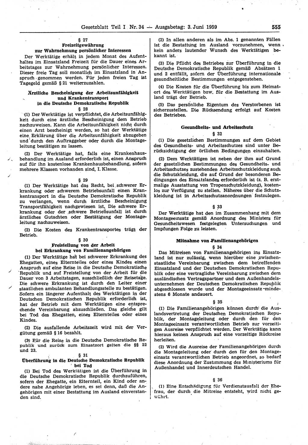 Gesetzblatt (GBl.) der Deutschen Demokratischen Republik (DDR) Teil Ⅰ 1959, Seite 555 (GBl. DDR Ⅰ 1959, S. 555)