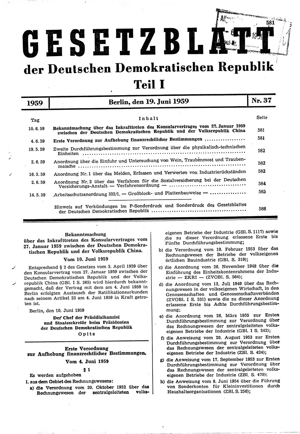 Gesetzblatt (GBl.) der Deutschen Demokratischen Republik (DDR) Teil Ⅰ 1959, Seite 581 (GBl. DDR Ⅰ 1959, S. 581)