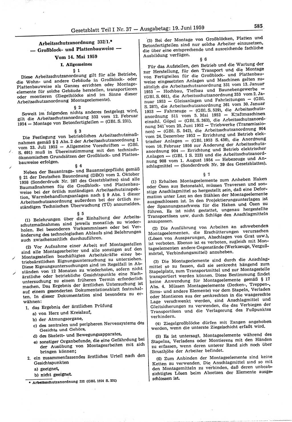 Gesetzblatt (GBl.) der Deutschen Demokratischen Republik (DDR) Teil Ⅰ 1959, Seite 585 (GBl. DDR Ⅰ 1959, S. 585)