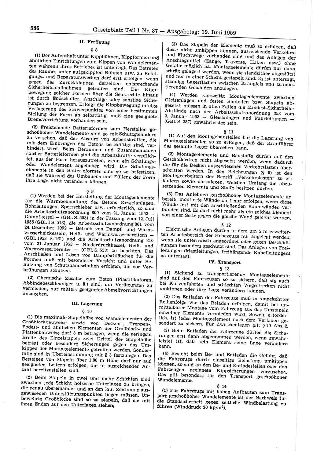 Gesetzblatt (GBl.) der Deutschen Demokratischen Republik (DDR) Teil Ⅰ 1959, Seite 586 (GBl. DDR Ⅰ 1959, S. 586)