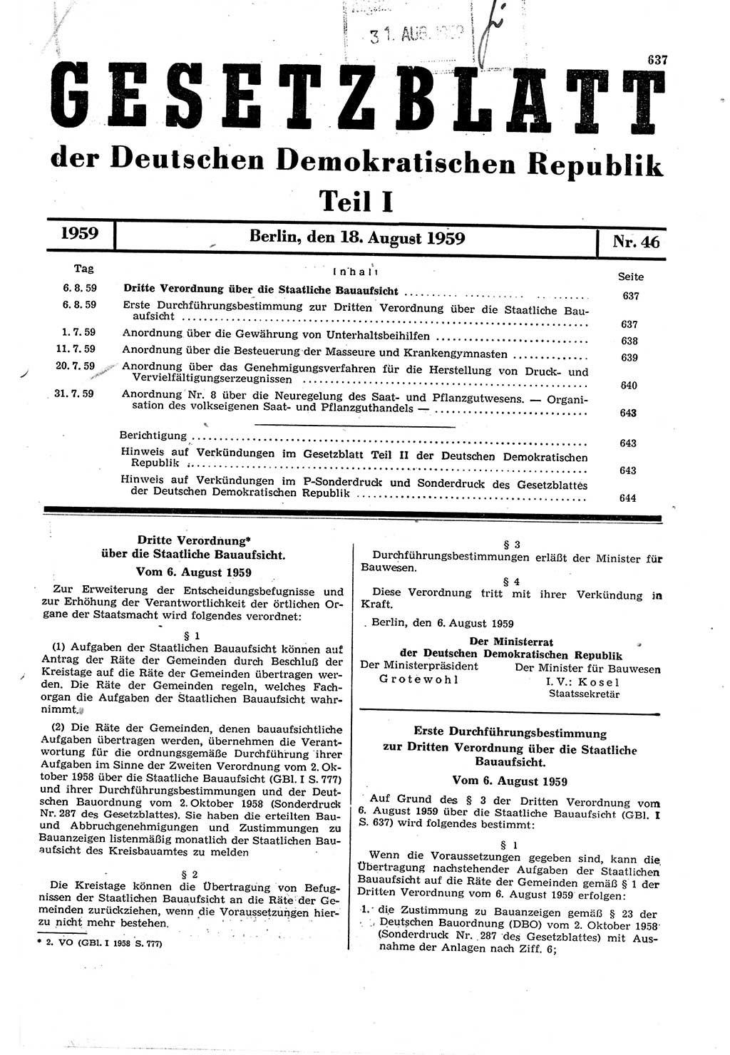 Gesetzblatt (GBl.) der Deutschen Demokratischen Republik (DDR) Teil Ⅰ 1959, Seite 637 (GBl. DDR Ⅰ 1959, S. 637)