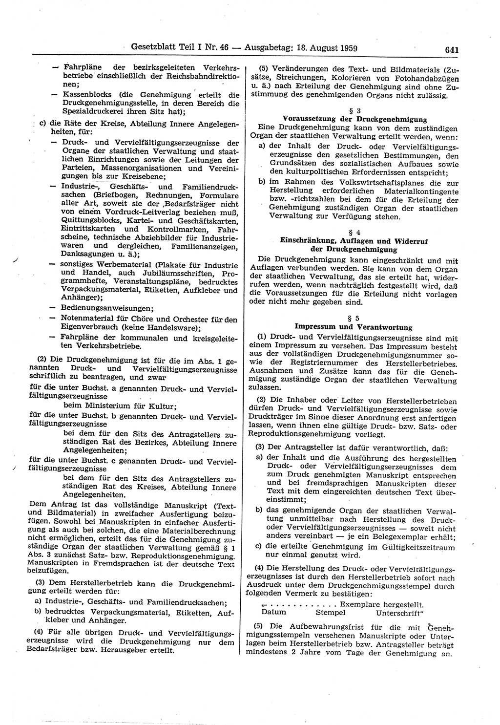 Gesetzblatt (GBl.) der Deutschen Demokratischen Republik (DDR) Teil Ⅰ 1959, Seite 641 (GBl. DDR Ⅰ 1959, S. 641)