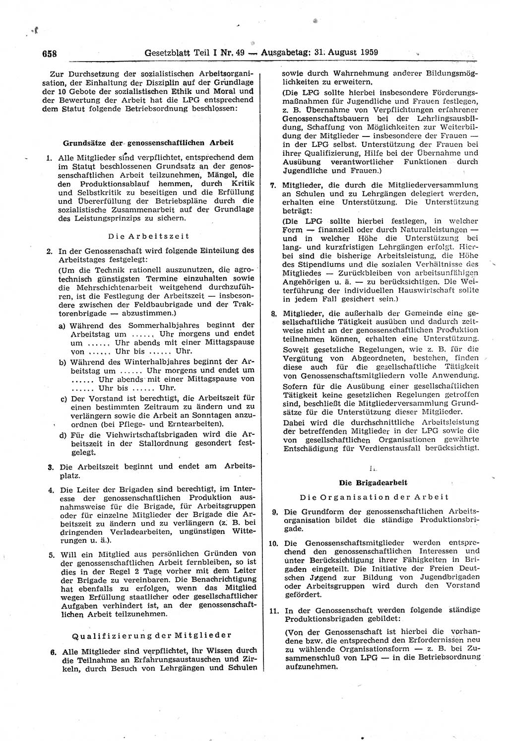 Gesetzblatt (GBl.) der Deutschen Demokratischen Republik (DDR) Teil Ⅰ 1959, Seite 658 (GBl. DDR Ⅰ 1959, S. 658)