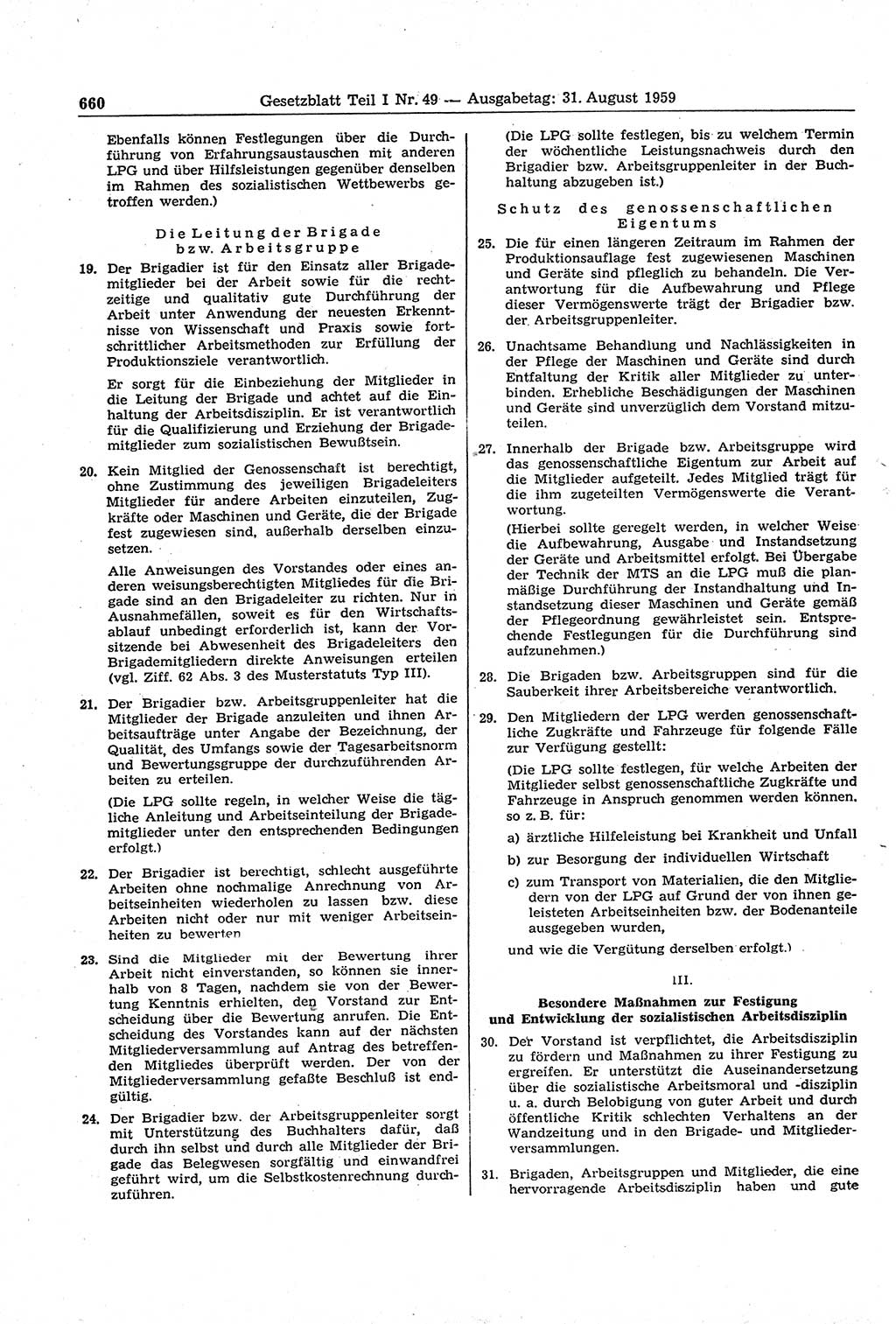 Gesetzblatt (GBl.) der Deutschen Demokratischen Republik (DDR) Teil Ⅰ 1959, Seite 660 (GBl. DDR Ⅰ 1959, S. 660)