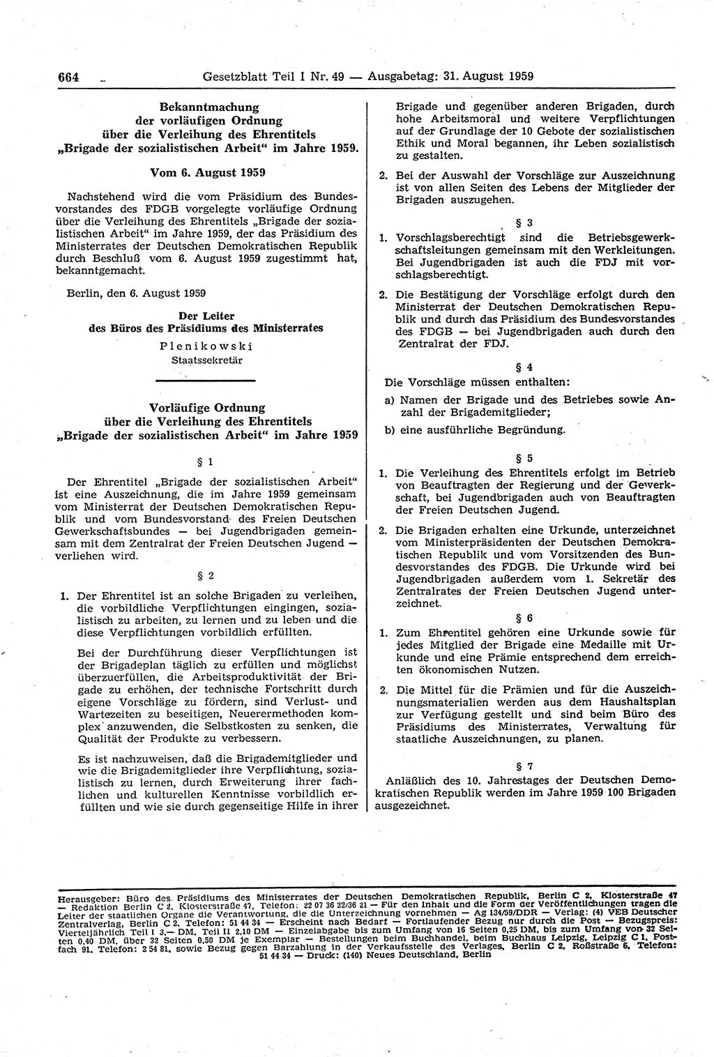 Gesetzblatt (GBl.) der Deutschen Demokratischen Republik (DDR) Teil Ⅰ 1959, Seite 664 (GBl. DDR Ⅰ 1959, S. 664)