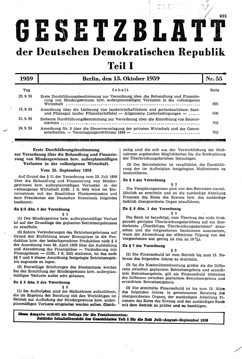 Gesetzblatt (GBl.) der Deutschen Demokratischen Republik (DDR) Teil Ⅰ 1959, Seite 695 (GBl. DDR Ⅰ 1959, S. 695)