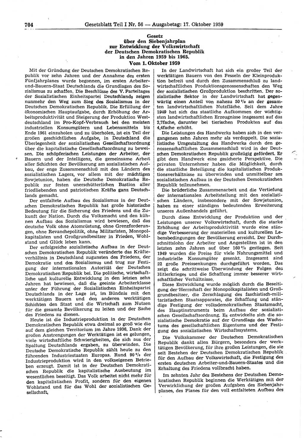 Gesetzblatt (GBl.) der Deutschen Demokratischen Republik (DDR) Teil Ⅰ 1959, Seite 704 (GBl. DDR Ⅰ 1959, S. 704)