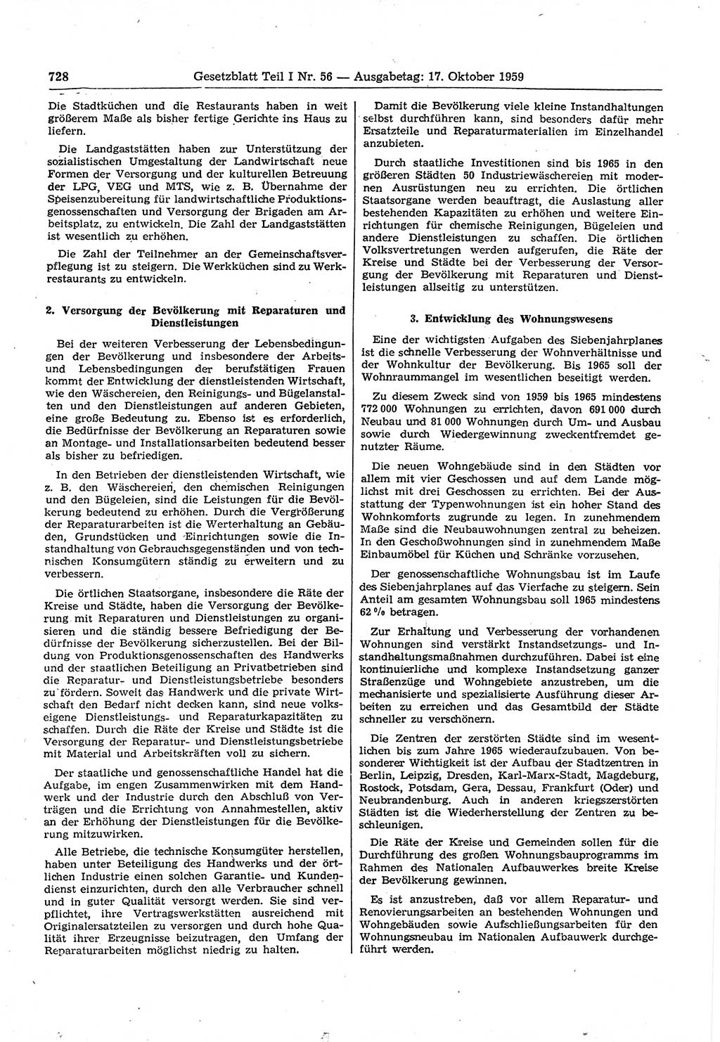 Gesetzblatt (GBl.) der Deutschen Demokratischen Republik (DDR) Teil Ⅰ 1959, Seite 728 (GBl. DDR Ⅰ 1959, S. 728)