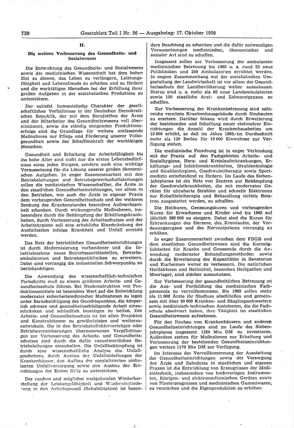 Gesetzblatt (GBl.) der Deutschen Demokratischen Republik (DDR) Teil Ⅰ 1959, Seite 730 (GBl. DDR Ⅰ 1959, S. 730)