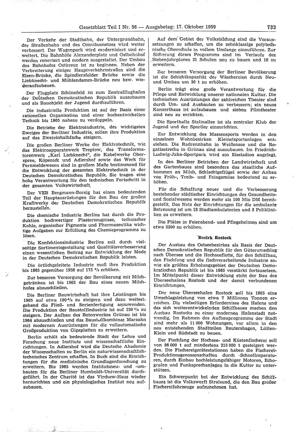 Gesetzblatt (GBl.) der Deutschen Demokratischen Republik (DDR) Teil Ⅰ 1959, Seite 733 (GBl. DDR Ⅰ 1959, S. 733)