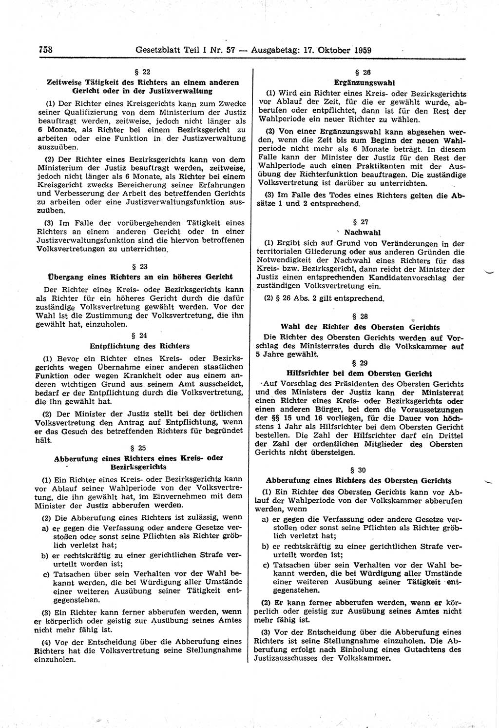 Gesetzblatt (GBl.) der Deutschen Demokratischen Republik (DDR) Teil Ⅰ 1959, Seite 758 (GBl. DDR Ⅰ 1959, S. 758)