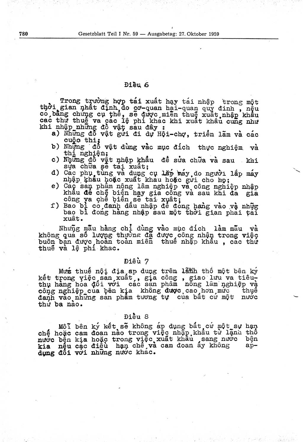 Gesetzblatt (GBl.) der Deutschen Demokratischen Republik (DDR) Teil Ⅰ 1959, Seite 780 (GBl. DDR Ⅰ 1959, S. 780)