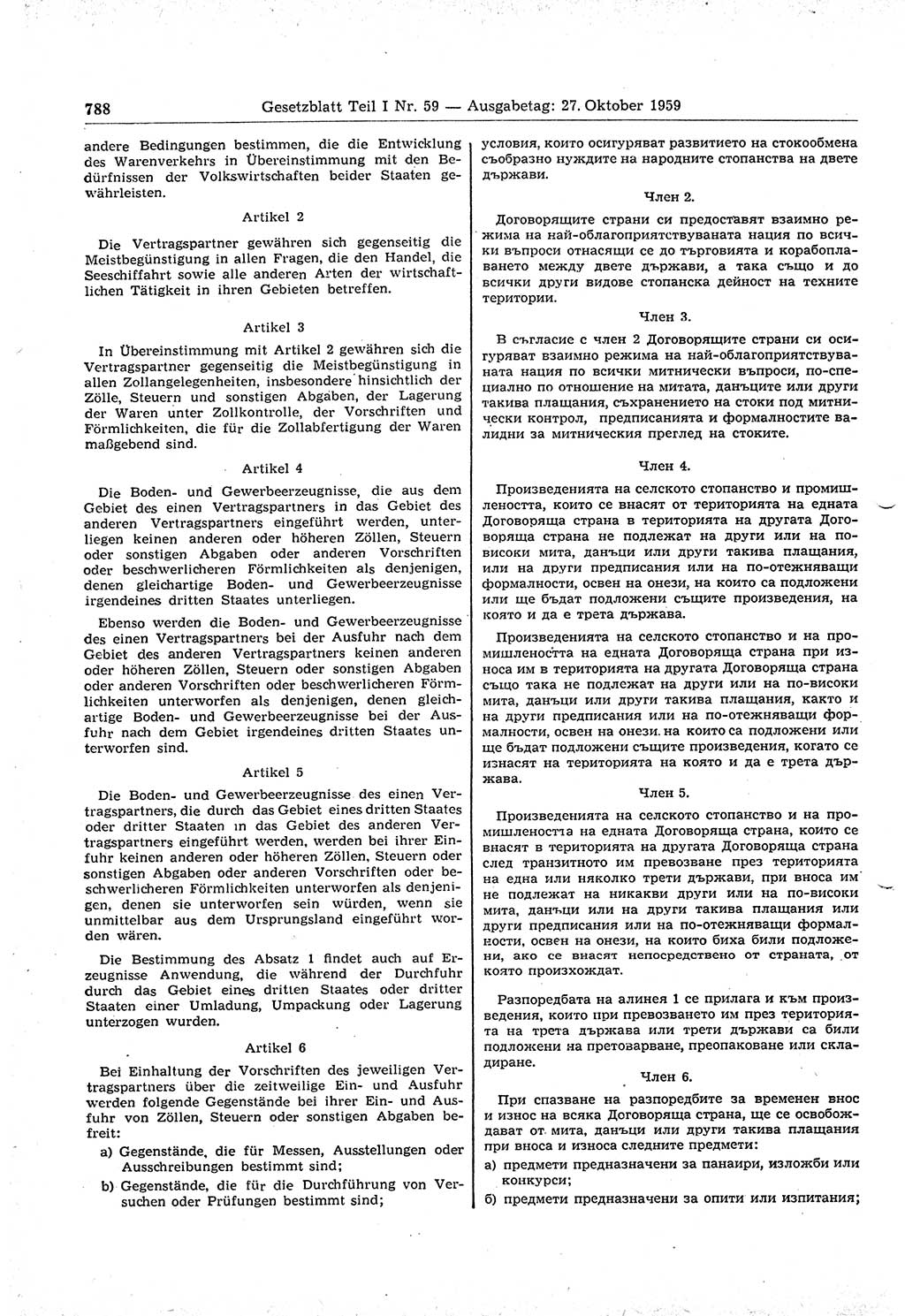 Gesetzblatt (GBl.) der Deutschen Demokratischen Republik (DDR) Teil Ⅰ 1959, Seite 788 (GBl. DDR Ⅰ 1959, S. 788)