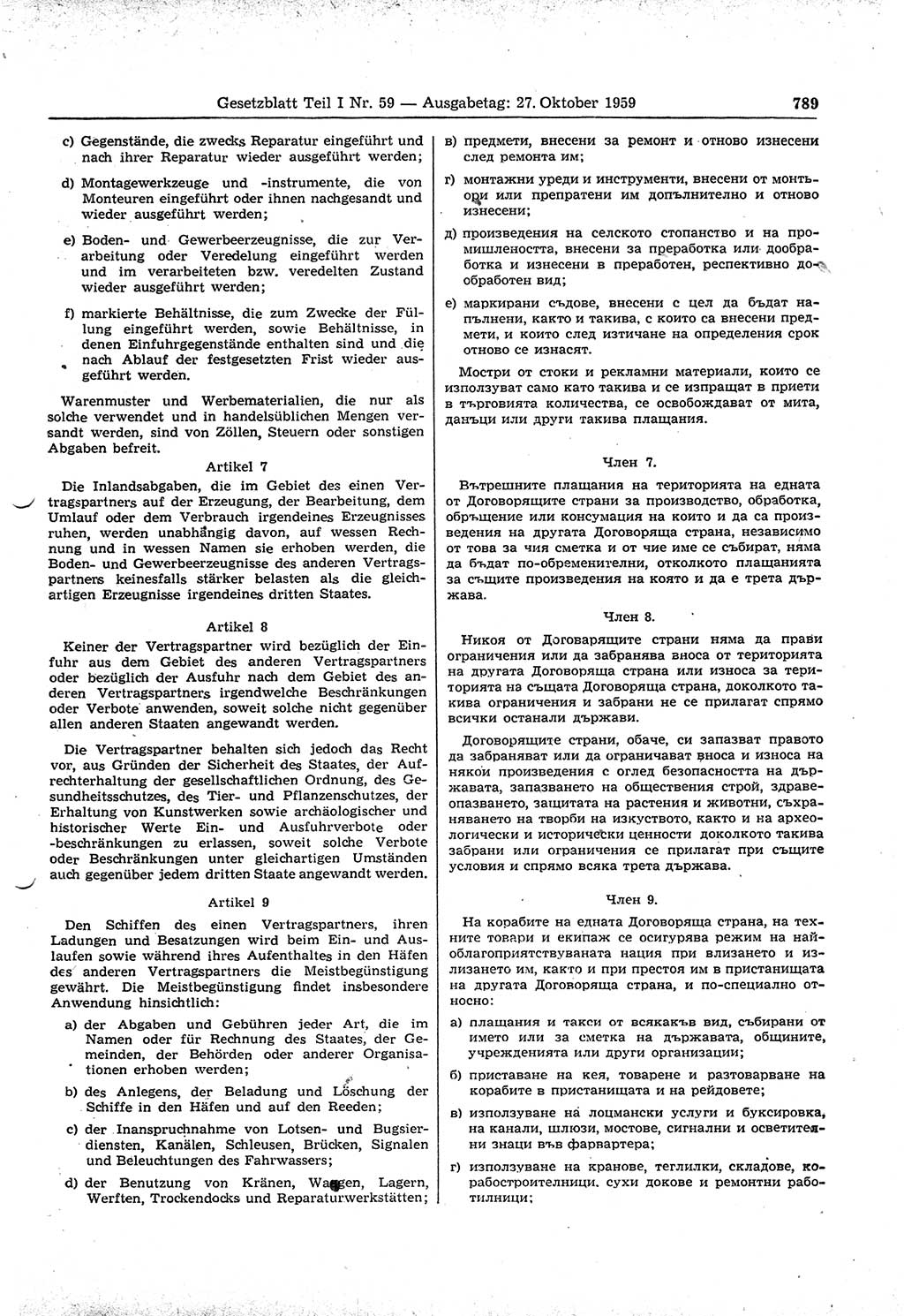 Gesetzblatt (GBl.) der Deutschen Demokratischen Republik (DDR) Teil Ⅰ 1959, Seite 789 (GBl. DDR Ⅰ 1959, S. 789)