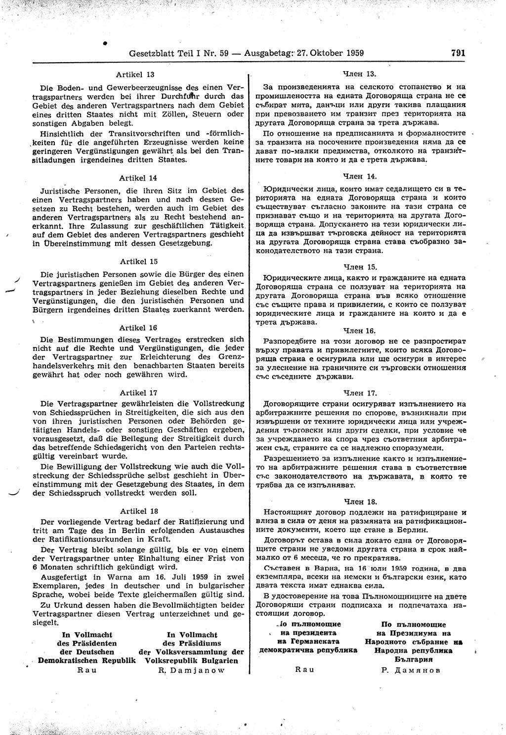 Gesetzblatt (GBl.) der Deutschen Demokratischen Republik (DDR) Teil Ⅰ 1959, Seite 791 (GBl. DDR Ⅰ 1959, S. 791)