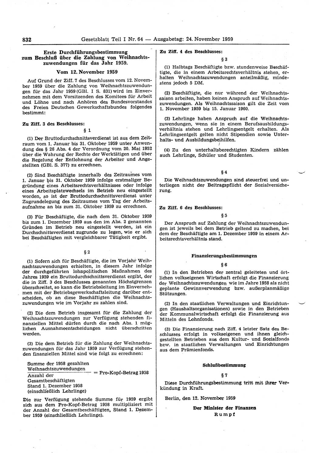 Gesetzblatt (GBl.) der Deutschen Demokratischen Republik (DDR) Teil Ⅰ 1959, Seite 832 (GBl. DDR Ⅰ 1959, S. 832)