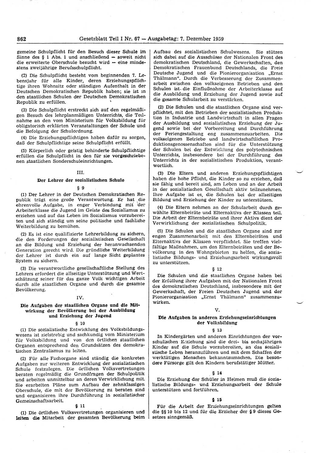 Gesetzblatt (GBl.) der Deutschen Demokratischen Republik (DDR) Teil Ⅰ 1959, Seite 862 (GBl. DDR Ⅰ 1959, S. 862)