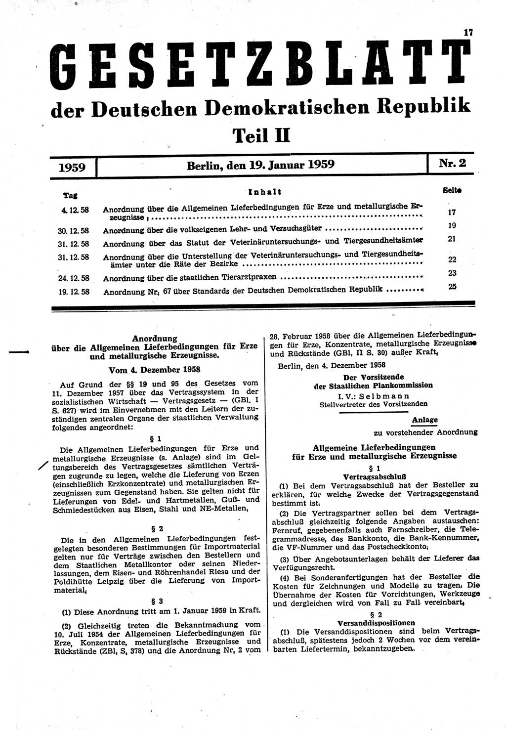 Gesetzblatt (GBl.) der Deutschen Demokratischen Republik (DDR) Teil ⅠⅠ 1959, Seite 17 (GBl. DDR ⅠⅠ 1959, S. 17)