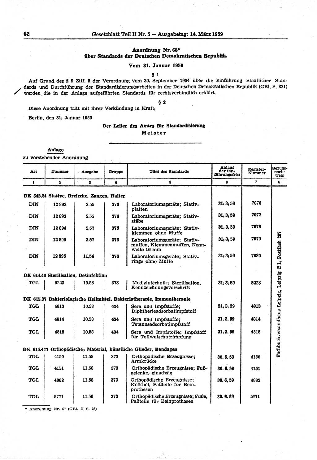 Gesetzblatt (GBl.) der Deutschen Demokratischen Republik (DDR) Teil ⅠⅠ 1959, Seite 62 (GBl. DDR ⅠⅠ 1959, S. 62)