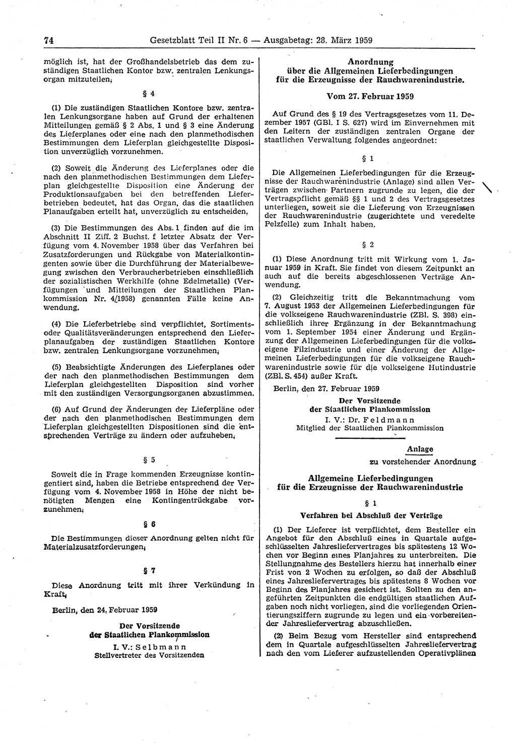 Gesetzblatt (GBl.) der Deutschen Demokratischen Republik (DDR) Teil ⅠⅠ 1959, Seite 74 (GBl. DDR ⅠⅠ 1959, S. 74)