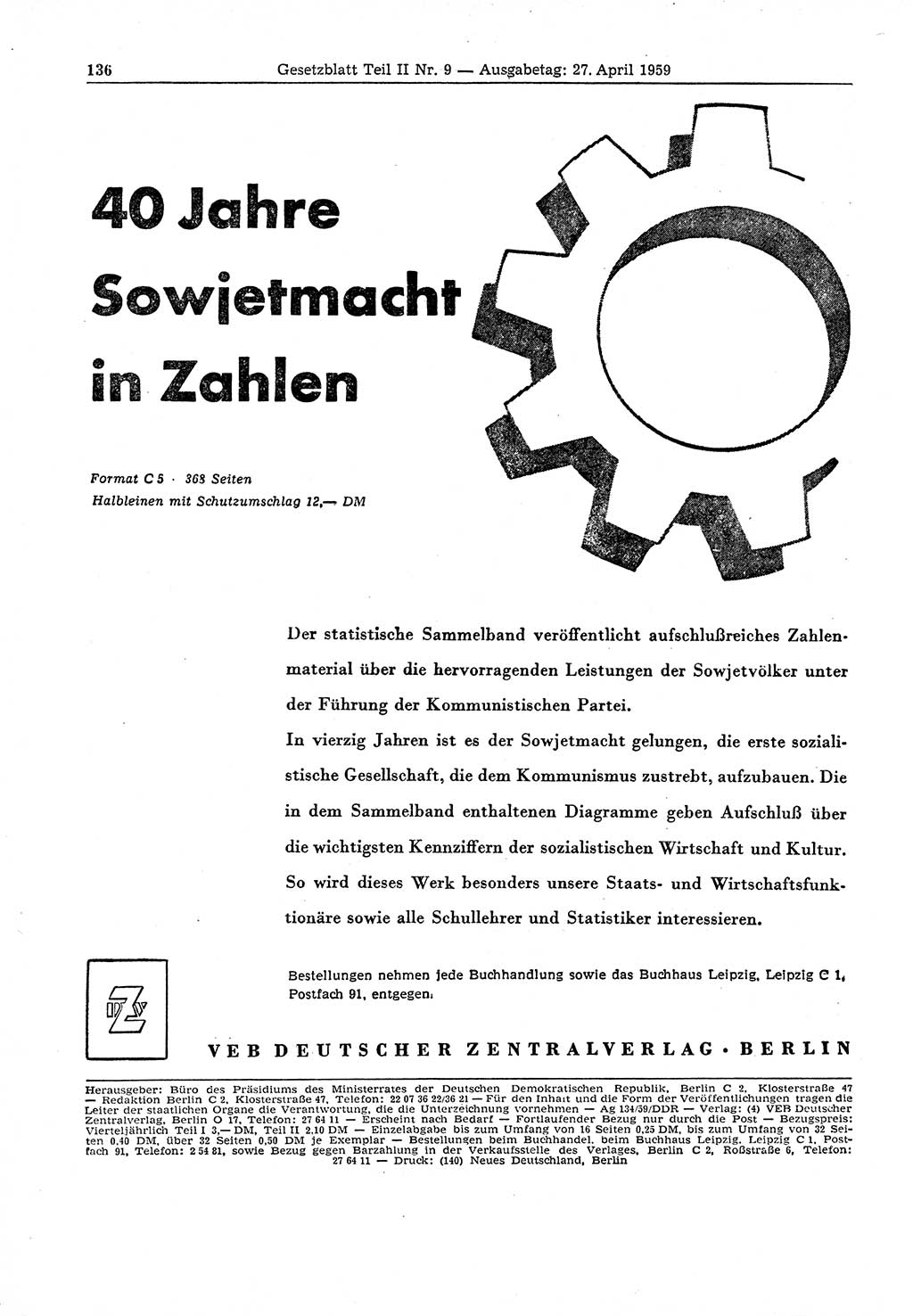 Gesetzblatt (GBl.) der Deutschen Demokratischen Republik (DDR) Teil ⅠⅠ 1959, Seite 136 (GBl. DDR ⅠⅠ 1959, S. 136)