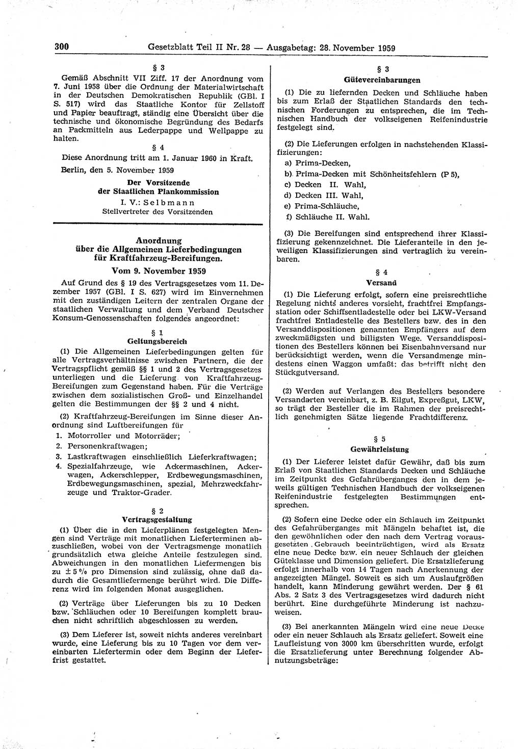 Gesetzblatt (GBl.) der Deutschen Demokratischen Republik (DDR) Teil ⅠⅠ 1959, Seite 300 (GBl. DDR ⅠⅠ 1959, S. 300)