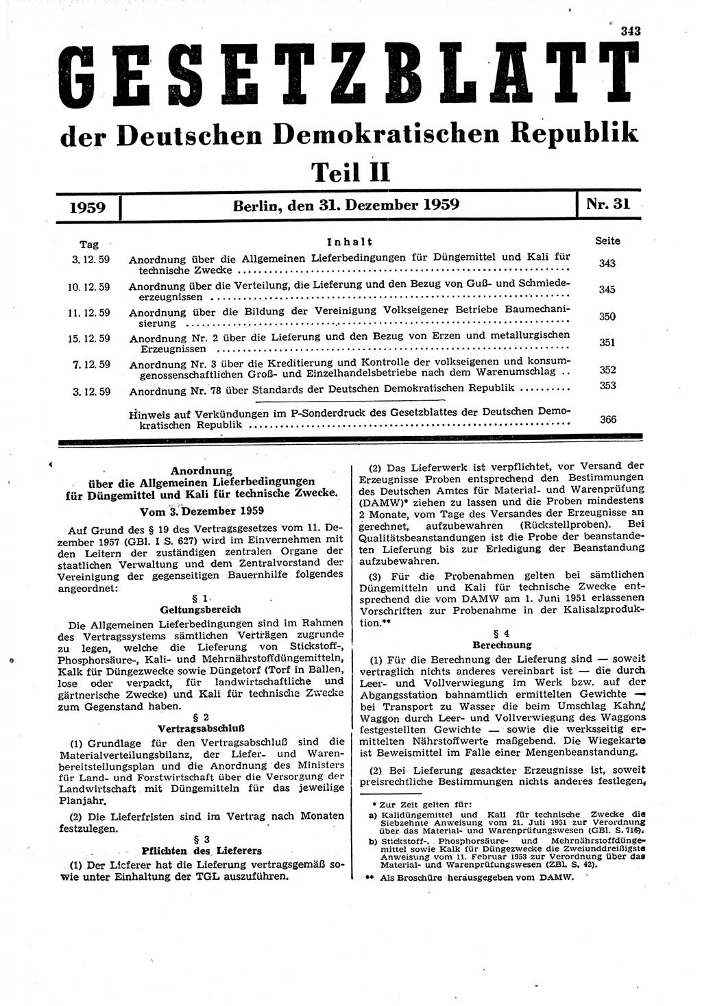 Gesetzblatt (GBl.) der Deutschen Demokratischen Republik (DDR) Teil ⅠⅠ 1959, Seite 343 (GBl. DDR ⅠⅠ 1959, S. 343)