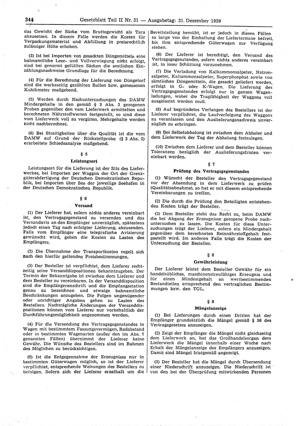 Gesetzblatt (GBl.) der Deutschen Demokratischen Republik (DDR) Teil ⅠⅠ 1959, Seite 344 (GBl. DDR ⅠⅠ 1959, S. 344)