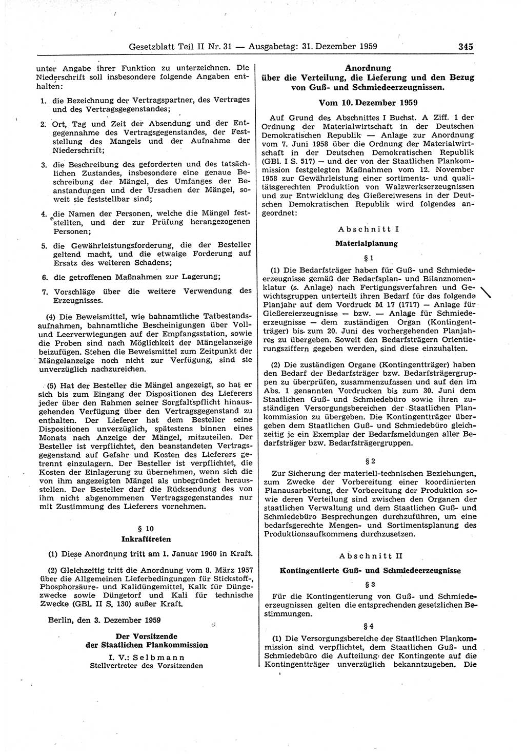 Gesetzblatt (GBl.) der Deutschen Demokratischen Republik (DDR) Teil ⅠⅠ 1959, Seite 345 (GBl. DDR ⅠⅠ 1959, S. 345)