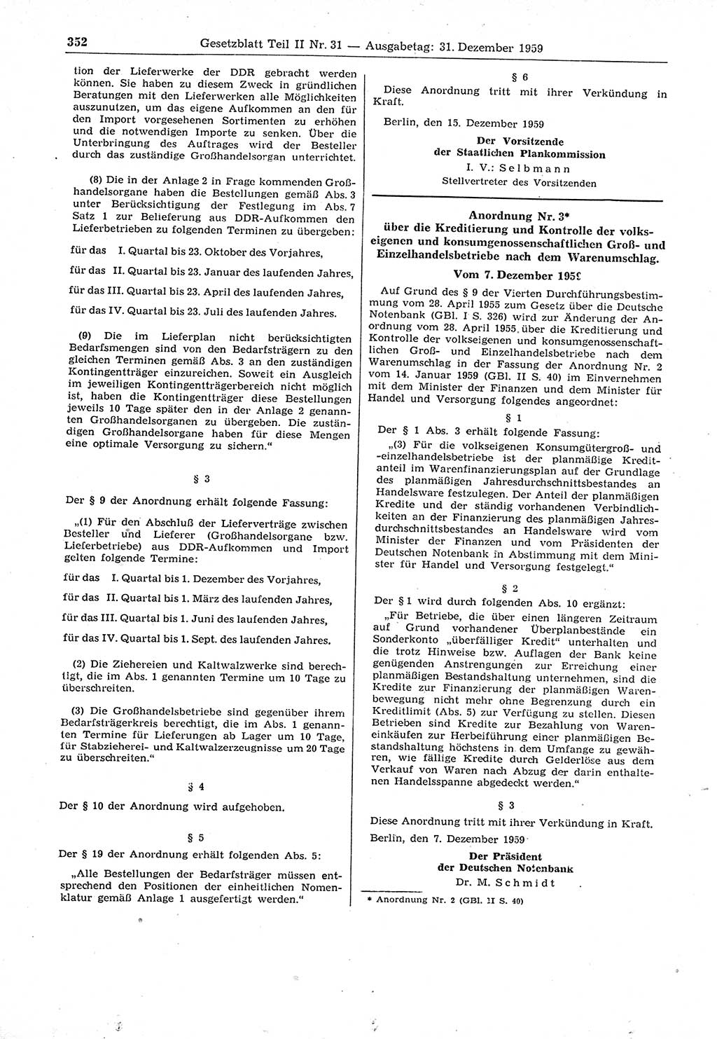 Gesetzblatt (GBl.) der Deutschen Demokratischen Republik (DDR) Teil ⅠⅠ 1959, Seite 352 (GBl. DDR ⅠⅠ 1959, S. 352)