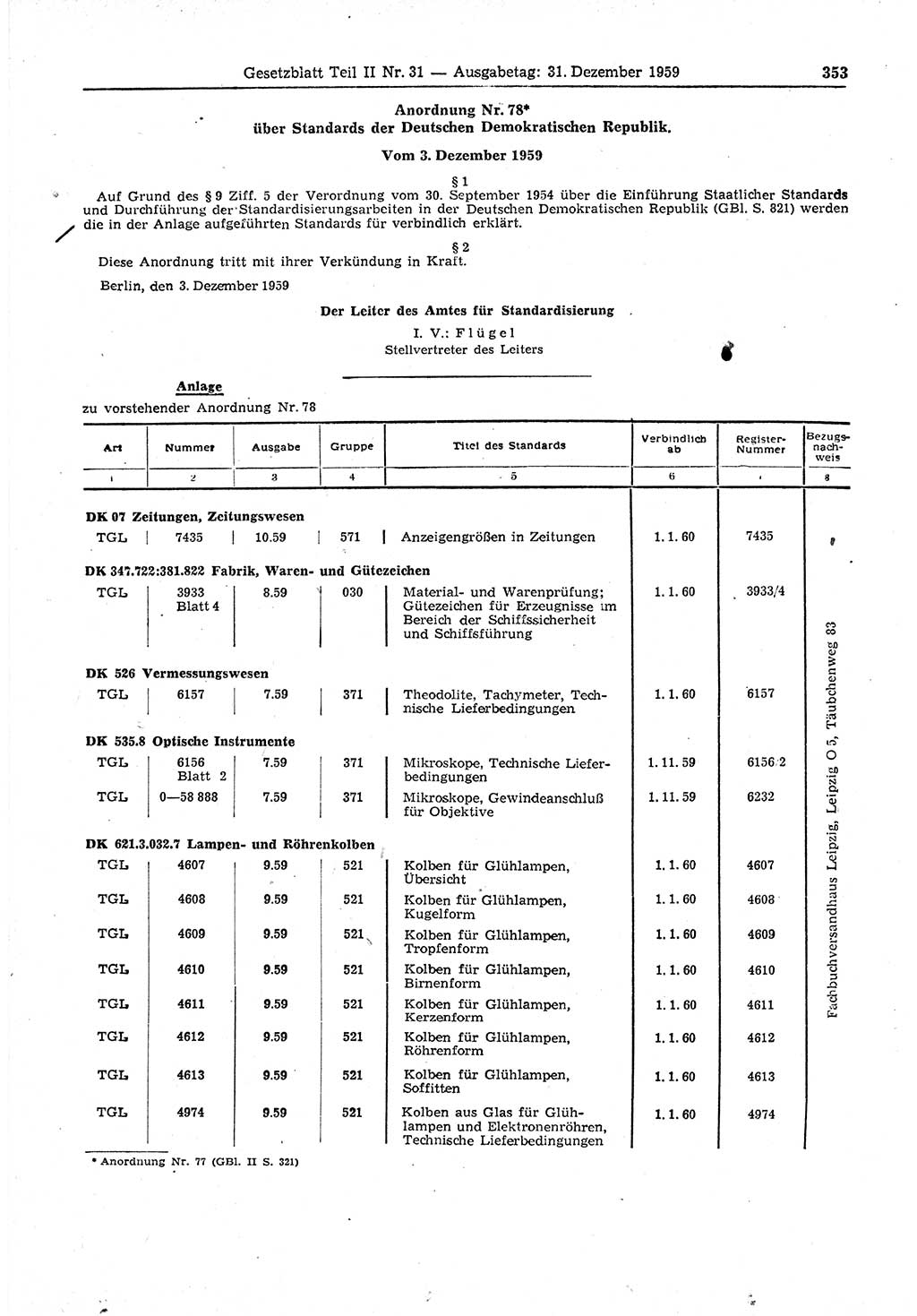 Gesetzblatt (GBl.) der Deutschen Demokratischen Republik (DDR) Teil ⅠⅠ 1959, Seite 353 (GBl. DDR ⅠⅠ 1959, S. 353)