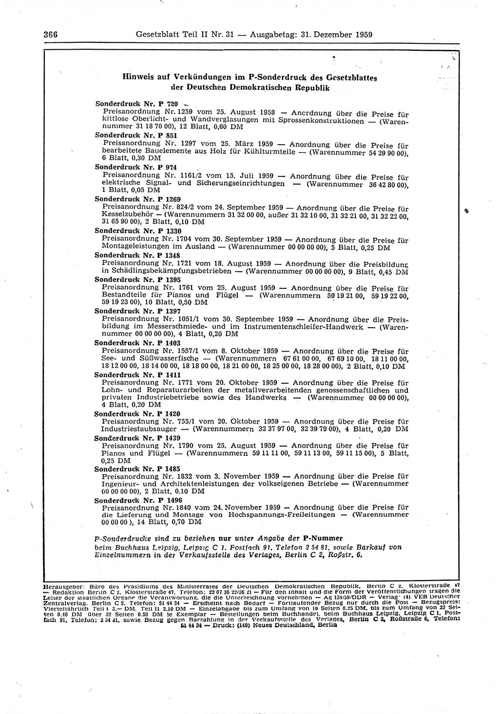 Gesetzblatt (GBl.) der Deutschen Demokratischen Republik (DDR) Teil ⅠⅠ 1959, Seite 366 (GBl. DDR ⅠⅠ 1959, S. 366)