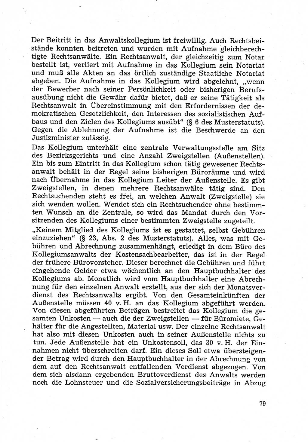 Justiz in der Sowjetischen Besatzungszone (SBZ) Deutschlands [Deutsche Demokratische Republik (DDR)], Bundesministerium für Gesamtdeutsche Fragen (BMG) [Bundesrepublik Deutschland (BRD)] 1959, Seite 79 (Just. SBZ Dtl. DDR BMG BRD 1959, S. 79)