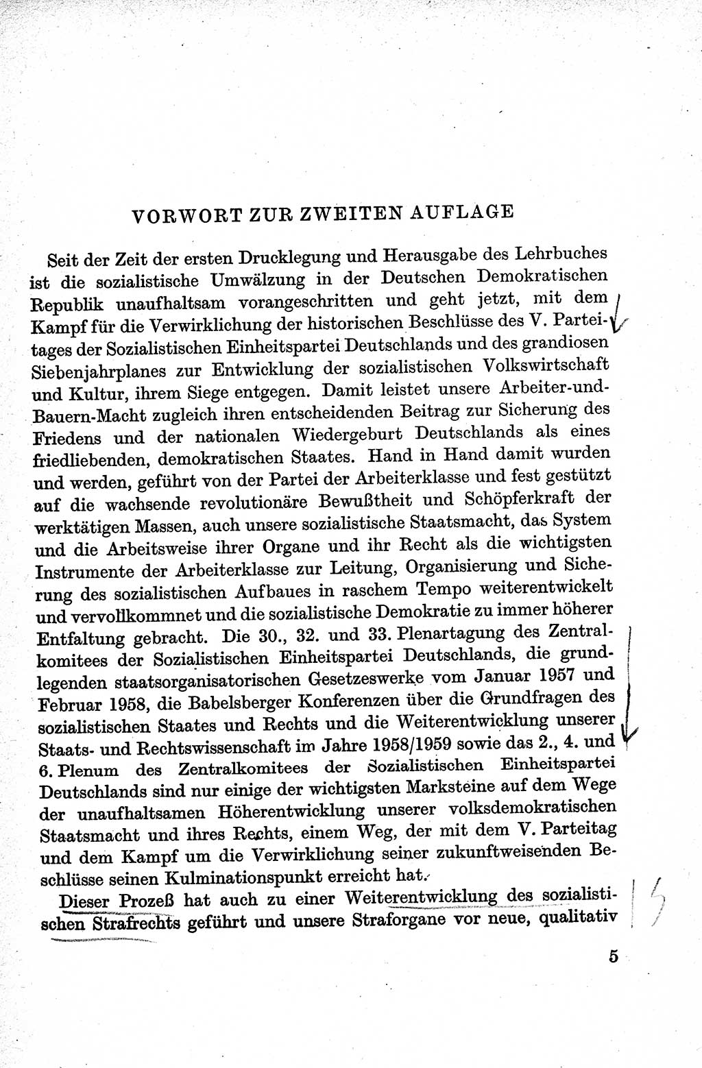 Lehrbuch des Strafrechts der Deutschen Demokratischen Republik (DDR), Allgemeiner Teil 1959, Seite 5 (Lb. Strafr. DDR AT 1959, S. 5)
