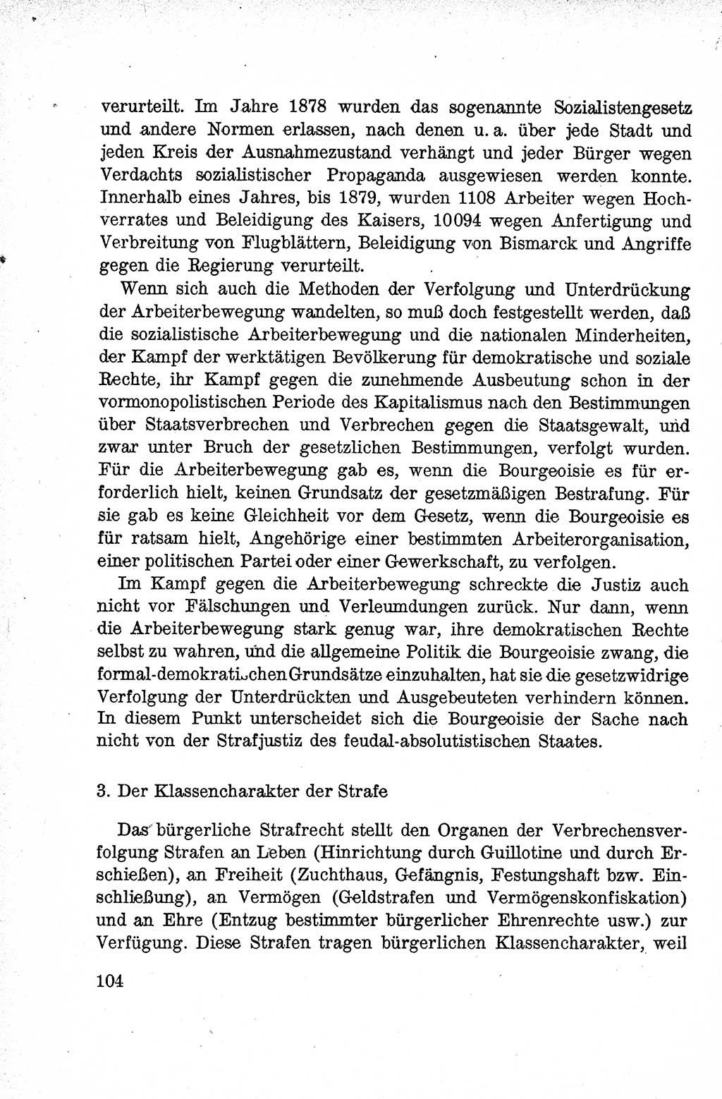 Lehrbuch des Strafrechts der Deutschen Demokratischen Republik (DDR), Allgemeiner Teil 1959, Seite 104 (Lb. Strafr. DDR AT 1959, S. 104)
