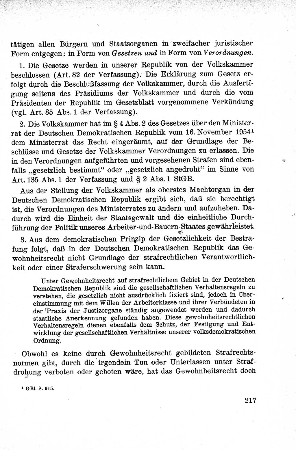 Lehrbuch des Strafrechts der Deutschen Demokratischen Republik (DDR), Allgemeiner Teil 1959, Seite 217 (Lb. Strafr. DDR AT 1959, S. 217)