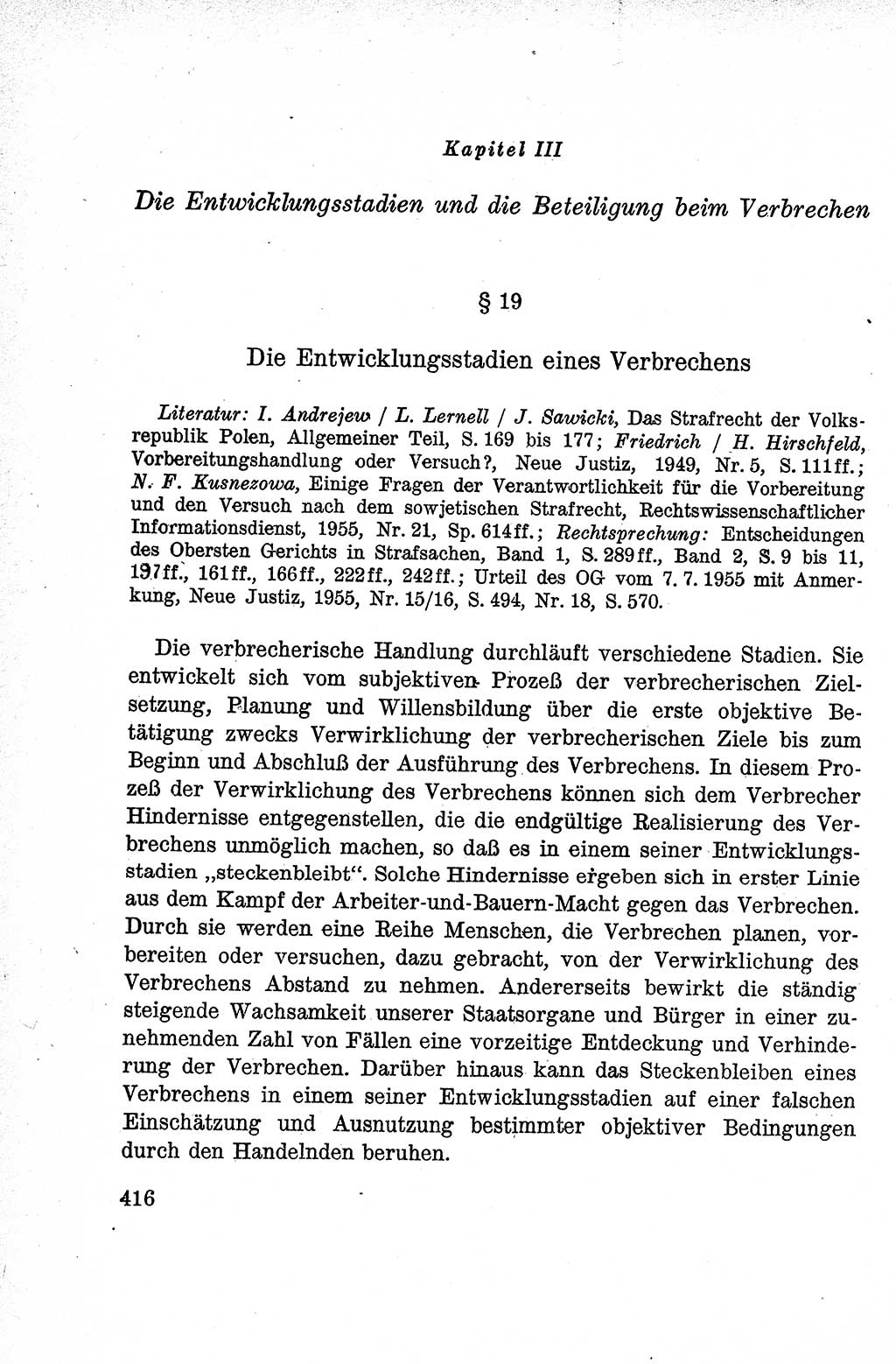 Lehrbuch des Strafrechts der Deutschen Demokratischen Republik (DDR), Allgemeiner Teil 1959, Seite 416 (Lb. Strafr. DDR AT 1959, S. 416)