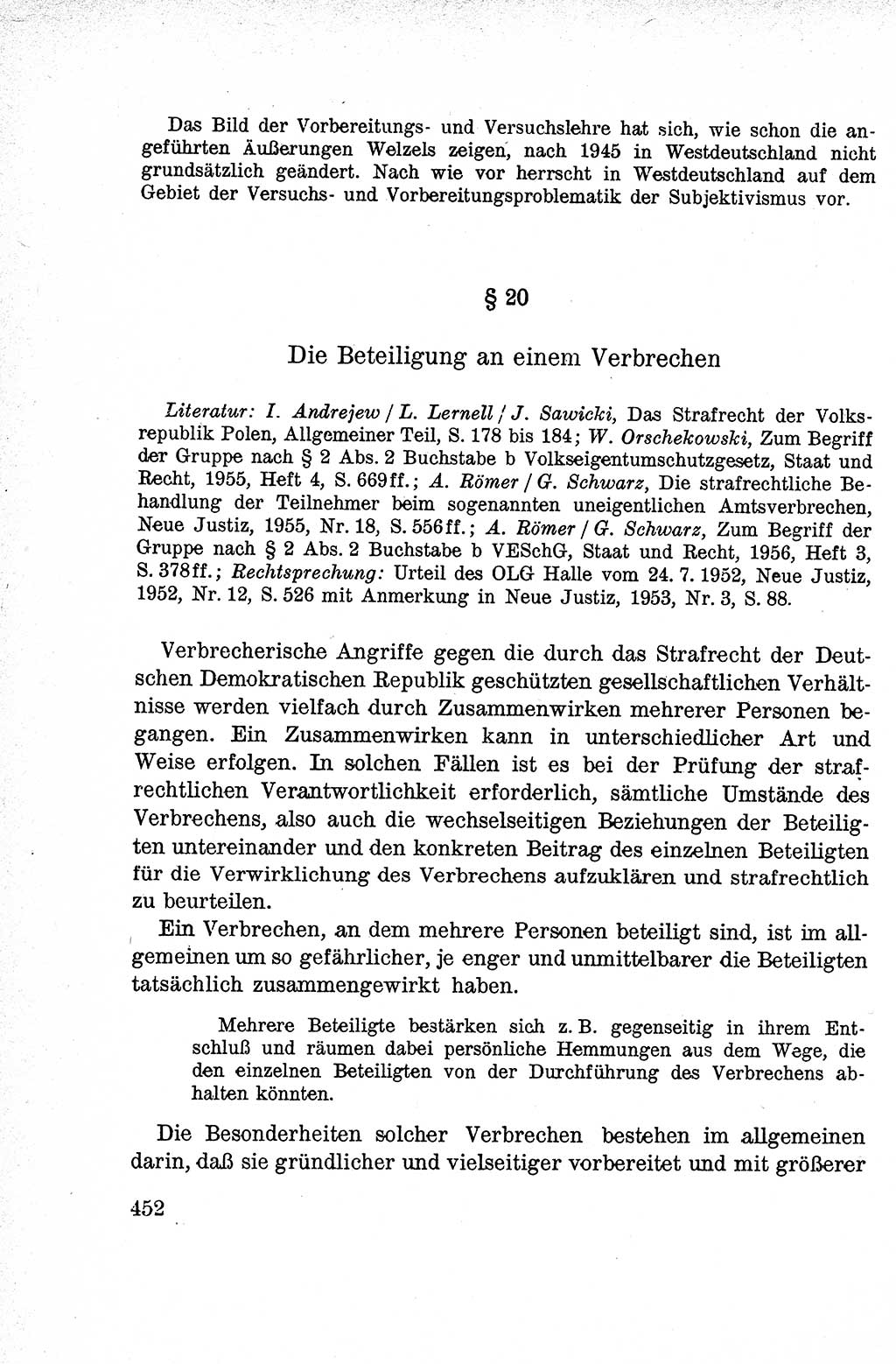 Lehrbuch des Strafrechts der Deutschen Demokratischen Republik (DDR), Allgemeiner Teil 1959, Seite 452 (Lb. Strafr. DDR AT 1959, S. 452)