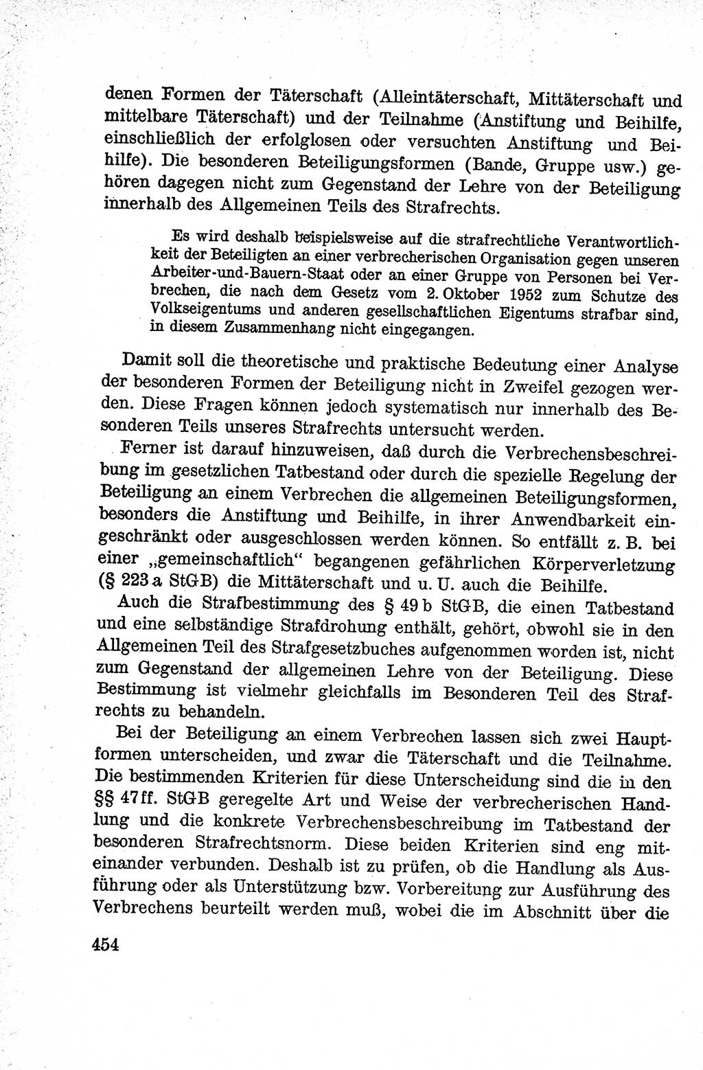 Lehrbuch des Strafrechts der Deutschen Demokratischen Republik (DDR), Allgemeiner Teil 1959, Seite 454 (Lb. Strafr. DDR AT 1959, S. 454)