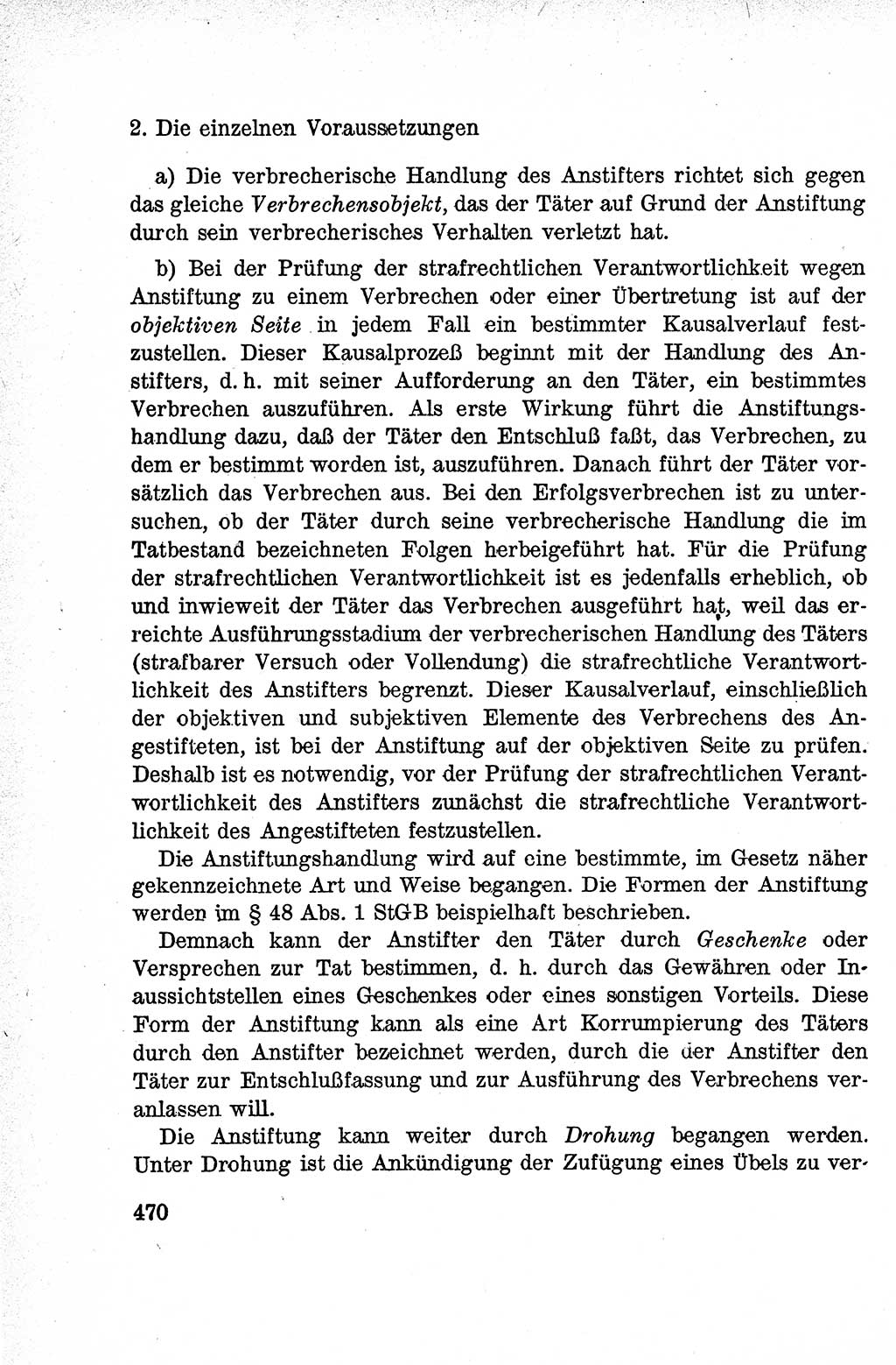 Lehrbuch des Strafrechts der Deutschen Demokratischen Republik (DDR), Allgemeiner Teil 1959, Seite 470 (Lb. Strafr. DDR AT 1959, S. 470)