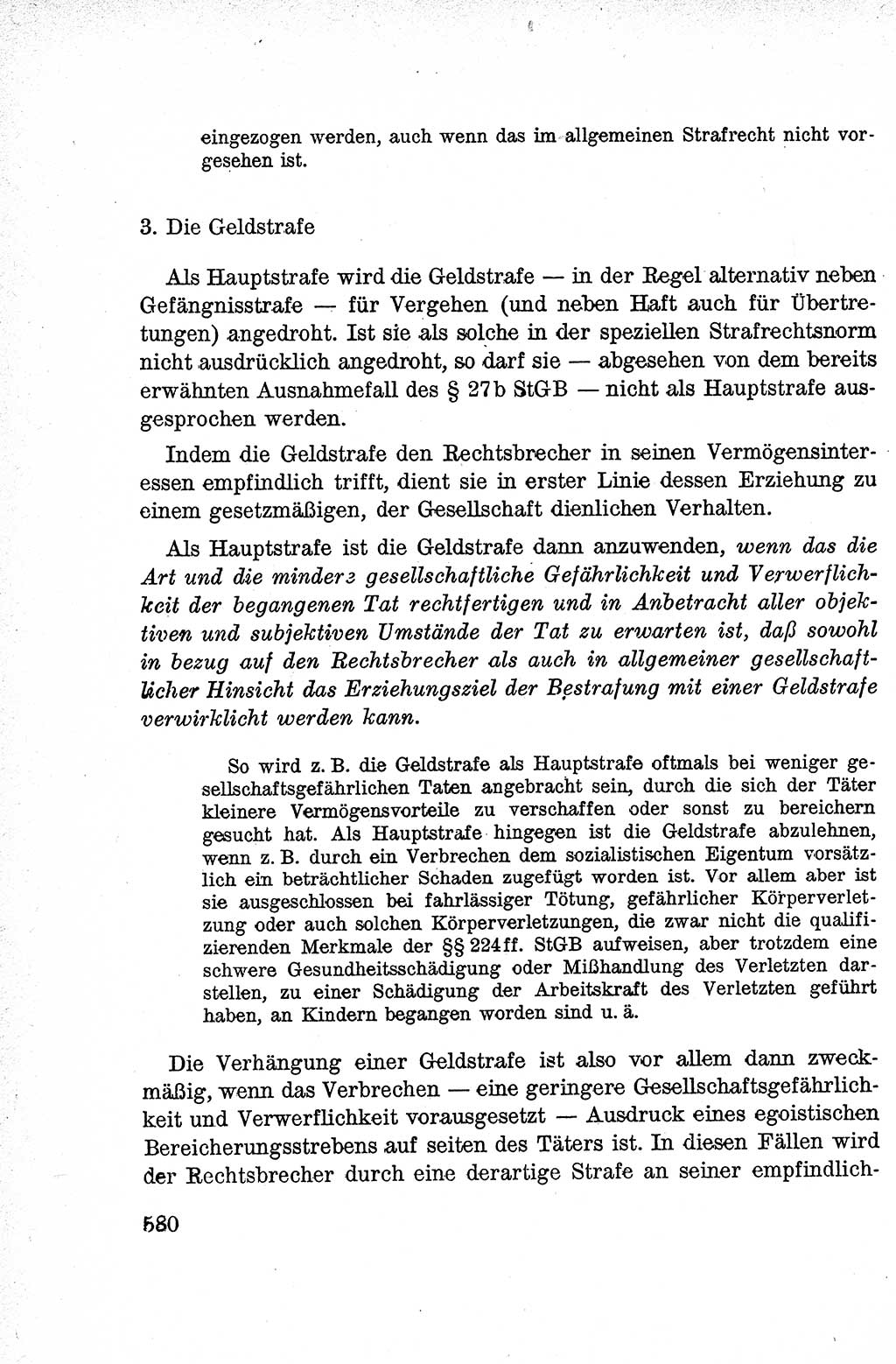 Lehrbuch des Strafrechts der Deutschen Demokratischen Republik (DDR), Allgemeiner Teil 1959, Seite 580 (Lb. Strafr. DDR AT 1959, S. 580)