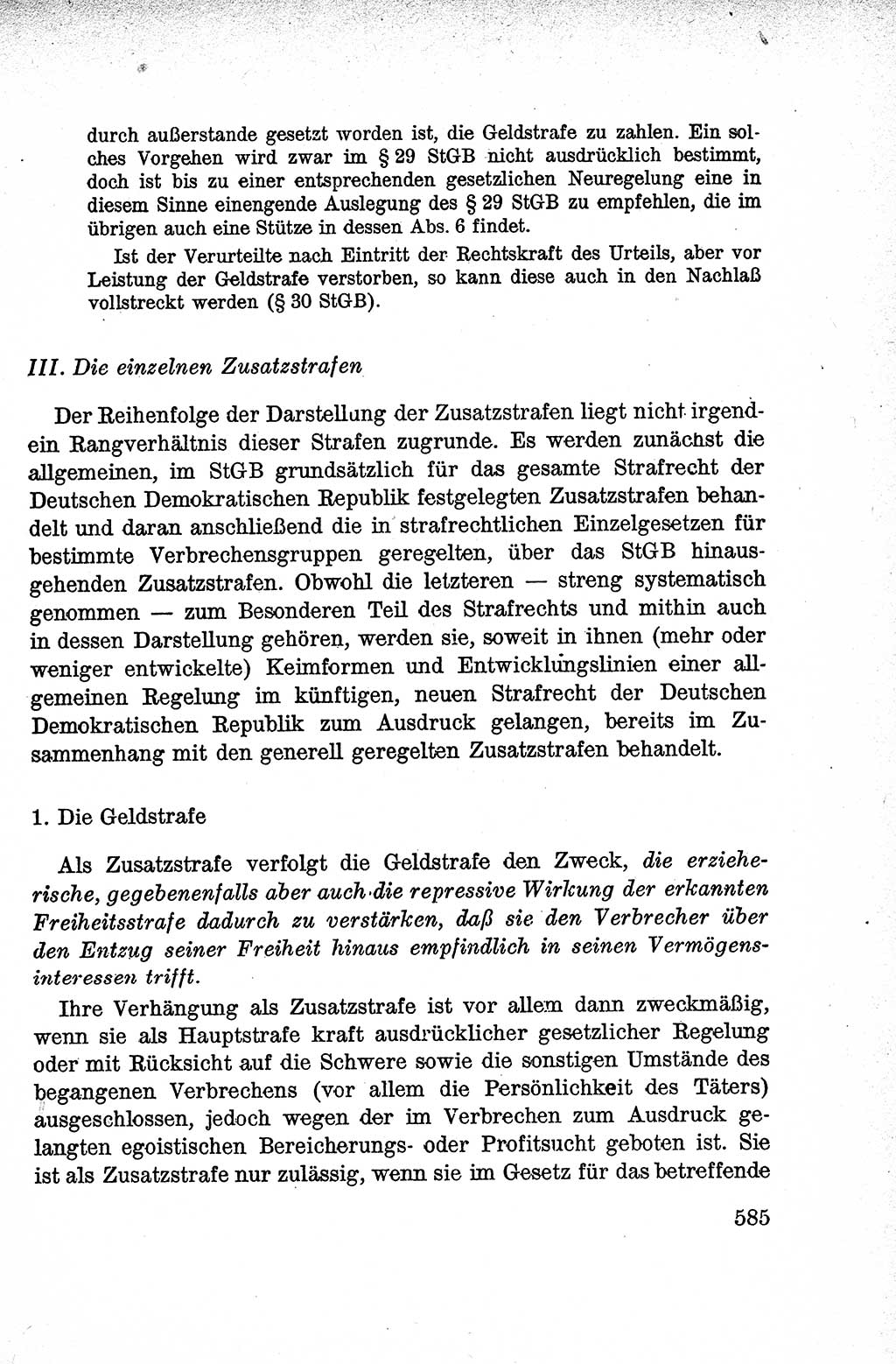 Lehrbuch des Strafrechts der Deutschen Demokratischen Republik (DDR), Allgemeiner Teil 1959, Seite 585 (Lb. Strafr. DDR AT 1959, S. 585)