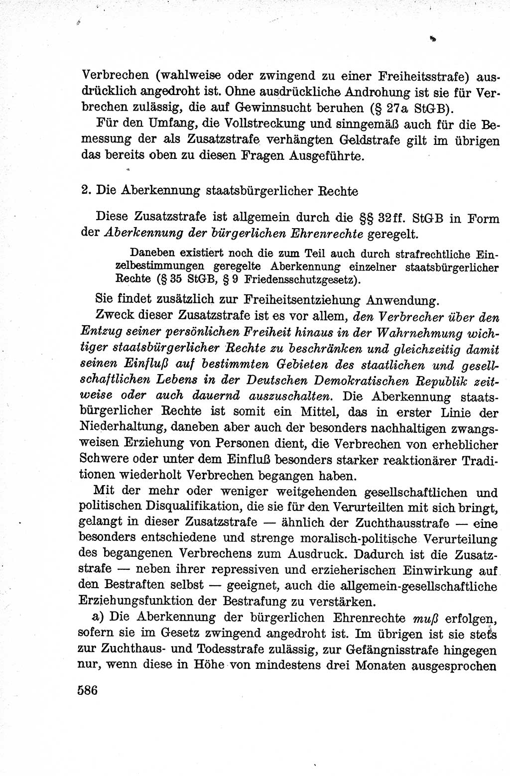 Lehrbuch des Strafrechts der Deutschen Demokratischen Republik (DDR), Allgemeiner Teil 1959, Seite 586 (Lb. Strafr. DDR AT 1959, S. 586)